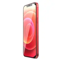 Tempered Glass Hoco G5 0.33mm Full Silk Screen HD 2.5D for Apple iPhone 12 Mini Black 10 Pcs Set