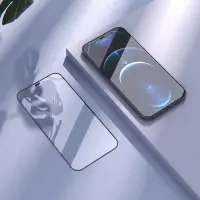 Tempered Glass Hoco G5 0.33mm Full Silk Screen HD 2.5D for Apple iPhone 12 Mini Black 10 Pcs Set