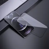 Tempered Glass Hoco G5 0.33mm Full Silk Screen HD 2.5D for Apple iPhone 12 Mini Black 10 Pcs Set