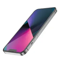Tempered Glass A12 Plus Nano 3D Full Screen Edges Protection 9H for Apple iPhone 13 Pro Max  14 Plus
