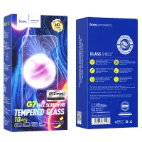 Tempered Glass Hoco G7  Full Screen HD for Apple iPhone 12 Min Black Set 10 pcs.