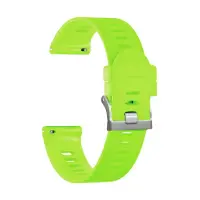 Spare Silicone Trender TR-SL20GR Strap 20mm Universal Green