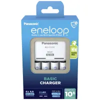 Battery Charger Panasonic Eneloop BQ-CC51  for AA/AAA with 4 AA batteries 2000mAh BK-3MCDE