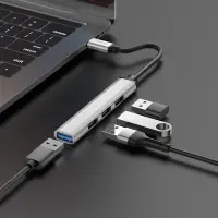 Hub USB-C Hoco HB26 USB3.0+3xUSB2.0 Silver 13cm