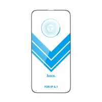Tempered Glass Hoco A33 9Η Full Screen Protection 0.33mm για Apple iPhone 14 Pro