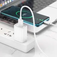 Cable Hoco X88 USB to USB-C 3.0A Fast Charging White 1m