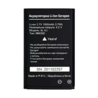 Battery Maxcom Type BL-5C Li-ion, 1000mAh, 3.7V Bulk for MM135, MM135 Light, MM142, MM142 L, MM428BB etc