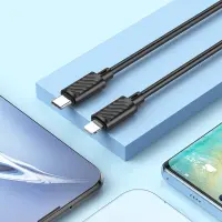 Cable Hoco X88 USB-C to Lightning PD20W Black 1m