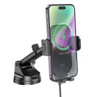 Car Mount Hoco HW5 Journey with Fast Wireless Charger up to 15W and Extension Arm Black 4.5"-7"
