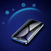 Tempered Glass Hoco A34 Plus 9D Large Arc Dustproof Anti-spy 0.4mm για Apple iPhone 12 Pro Max