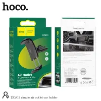 Car Mount in-air outlet Hoco. DCA19 Mini 360° Black for Devices 50-80mm