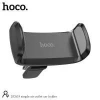 Car Mount in-air outlet Hoco. DCA19 Mini 360° Black for Devices 50-80mm
