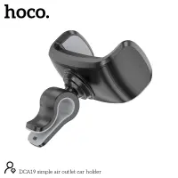 Car Mount in-air outlet Hoco. DCA19 Mini 360° Black for Devices 50-80mm