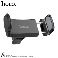 Car Mount in-air outlet Hoco. DCA19 Mini 360° Black for Devices 50-80mm