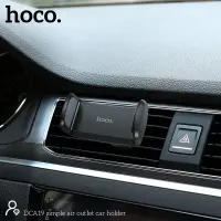 Car Mount in-air outlet Hoco. DCA19 Mini 360° Black for Devices 50-80mm