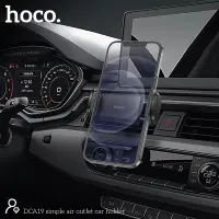Car Mount in-air outlet Hoco. DCA19 Mini 360° Black for Devices 50-80mm