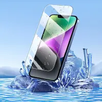 Tempered Glass Hoco Premium Series A35 120CC Large Arc Dustproof 0.4mm 2.5D Anti-Fall για Apple iPhone 16 Plus 15 Plus