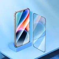 Tempered Glass Hoco Premium Series G1 0.33mm Flash Attach Full Silk Screen HD for Apple iPhone 16 Plus 15 Plus