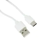 Data Cable Ancus USB AM to USB-C White 20 cm
