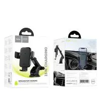 Car Mount Hoco HW11 Jenny with Wireless Fast Charger έως 15W and Extension Arm Black 4.5"-7.0"