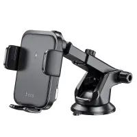 Car Mount Hoco HW11 Jenny with Wireless Fast Charger έως 15W and Extension Arm Black 4.5"-7.0"