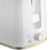 Toaster Sencor STS 7200WH 2 Slots 930W 3D Pattern Design White