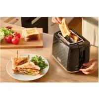 Toaster Sencor STS 7201BK 2 Slots 930W 3D Pattern Design Black