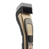 Sencor SHP 5207CH Ultra-quiet Rechargeable Hair Clipper with 2 Attachments Gold