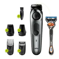 Set Rechargeable Trimmer Braun BT7220 + Gillette ProGlide