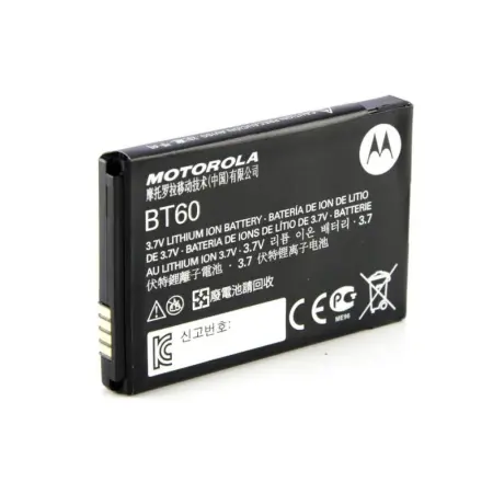 Walkie Talkie Battery Motorola PMNN-4477AR ΝΙ-ΜΗ 800 mAh 3.6V for TLKRT T72