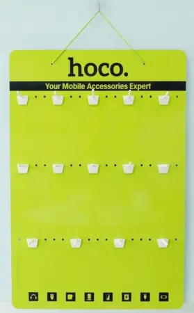 Wall Stand Hoco HN30 with 15 Hooks Yellow