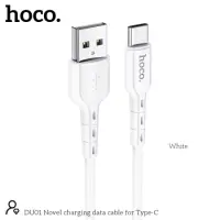 Data Cable Hoco. DU01 Novel USB to USB-C 3.0A  Charging and Data Transfer White 1m