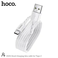 Data Cable Hoco. DU01 Novel USB to USB-C 3.0A  Charging and Data Transfer White 1m