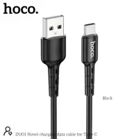 Data Cable Hoco. DU01 Novel USB to USB-C 3.0A  Charging and Data Transfer Black 1m