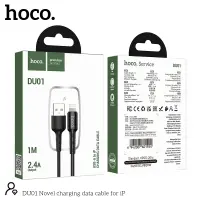 Data Cable Hoco. DU01 Novel USB to Lightning 2.4A  Charging and Data Transfer Black 1m