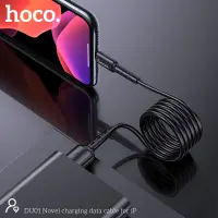 Data Cable Hoco. DU01 Novel USB to Lightning 2.4A  Charging and Data Transfer Black 1m