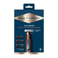 Rechargeable Trimmer King C. Gillette Style Master