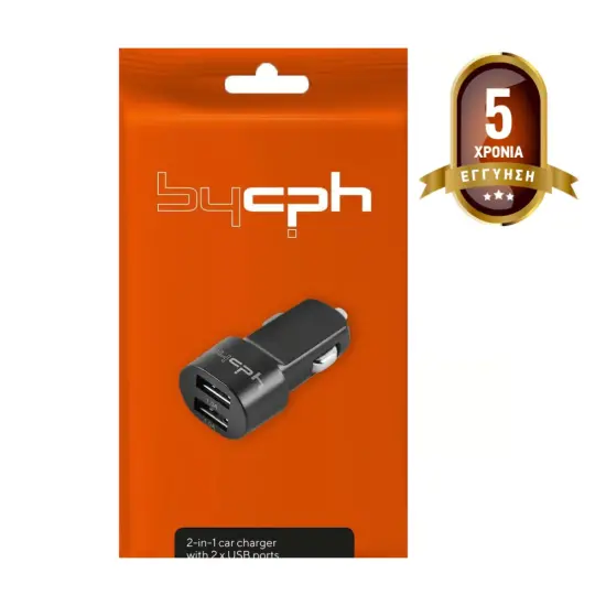 Leki Orange Concept Car Charger with 2 x USB  5V 1.0A Black