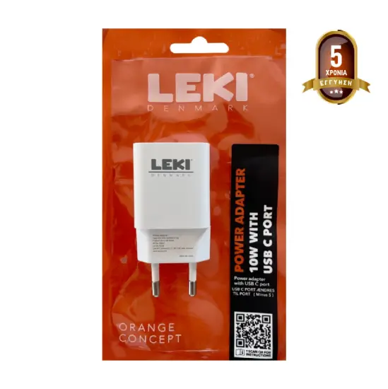 Leki Orange Concept Travel Charger with USB-C 10W 5V 2.0A White