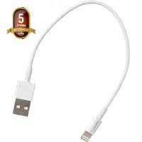 Data and Charging Cable Leki Orange Concept USB to Lightning White 0.2m