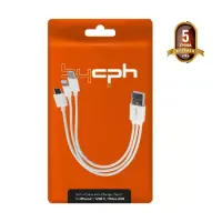 Data Cable Leki Orange Concept 3 in 1 USB to Micro-USB, Lightning, USB-C White 0,2m