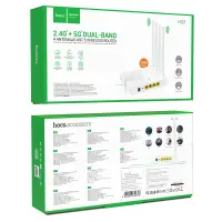 WiFi Router Hoco HI31 Wifi5 1200Mbps 2.4GHz 4 x 5dBi White