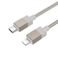 Cable Hoco X110 Honorific USB-C to Lightning 27W Braided Gold 1m