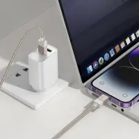 Cable Hoco X110 Honorific USB-C to Lightning 27W Braided Gold 1m