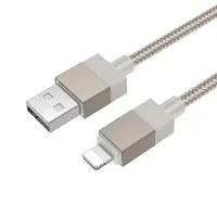 Cable Hoco X110 Honorific USB-A  to Lightning 2.4A Braided Gold 1m
