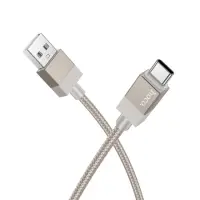 Cable Hoco X110 Honorific USB-A to USB-C 3A  Braided Gold 1m