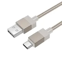 Cable Hoco X110 Honorific USB-A to USB-C 3A  Braided Gold 1m