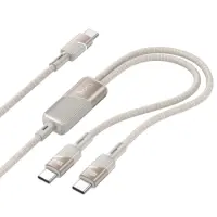 Data Cable Hoco U139  USB-C to 2xUSB-C PD100W 20V/5A Braided Gold 1.2m
