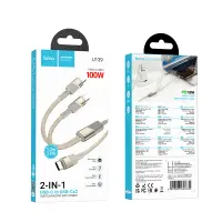 Data Cable Hoco U139  USB-C to 2xUSB-C PD100W 20V/5A Braided Gold 1.2m