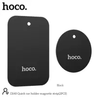 Magnetic Strips Hoco. DI48 for Magnetic Car Phone Holders 2 Pcs